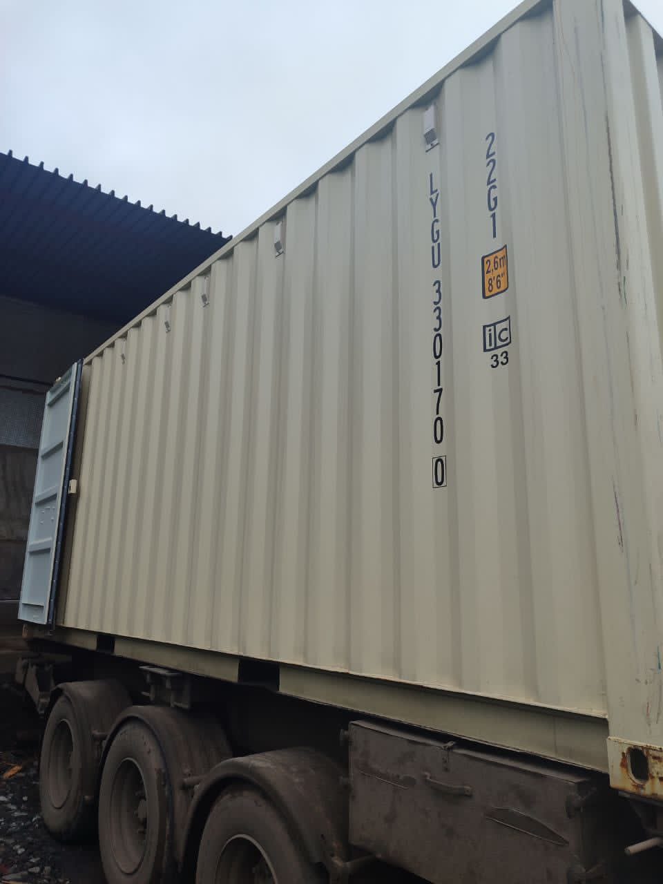 Морской контейнер LYGU3301700